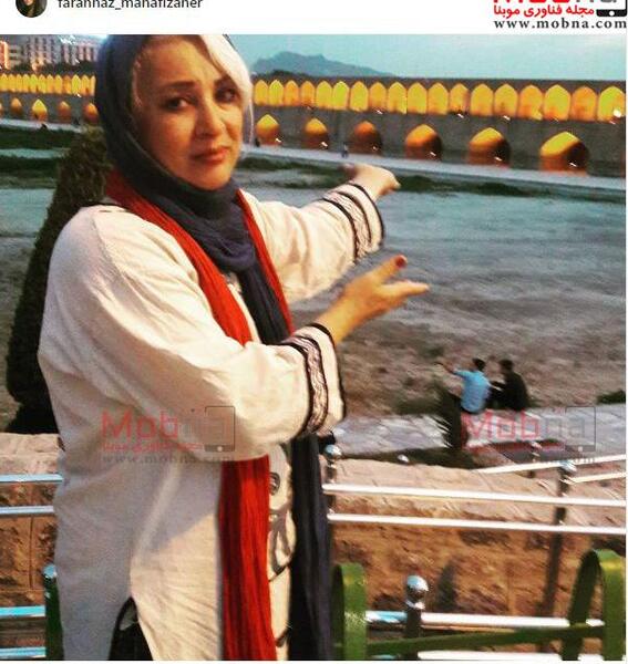 عکسهای فرحناز منافی ظاهر وهمسرش