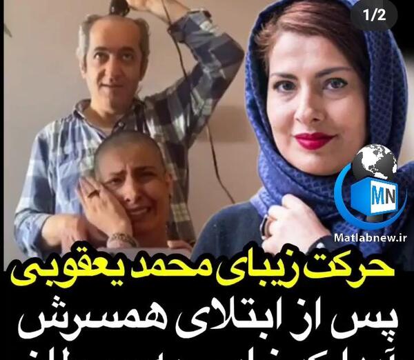 عکس های آیدا کیخایی