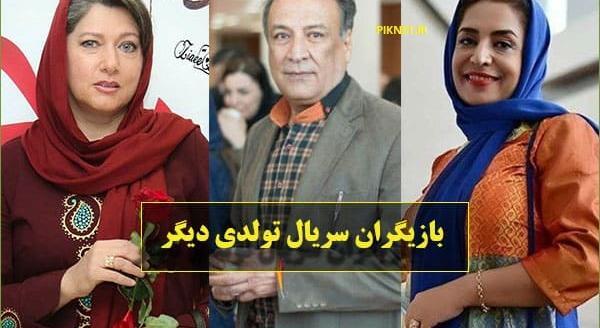عکس آتوسا قریشی دختر جمیله شیخی