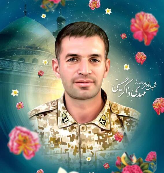 عکس شهید ذاکر
