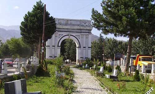 عکسهای ولایت کابل