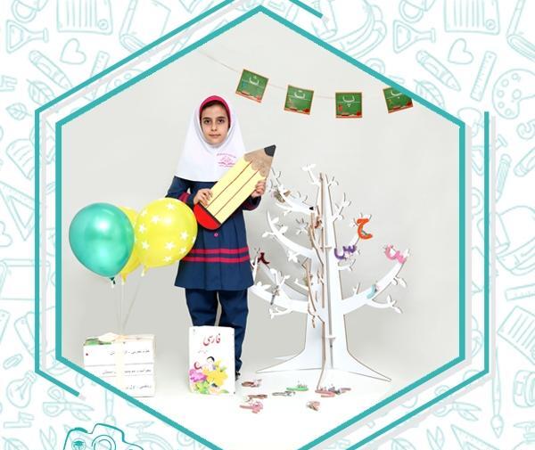 ایده برای عکس جشن الفبا