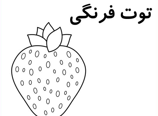 عکس نقاشی فانتزی صدای ای