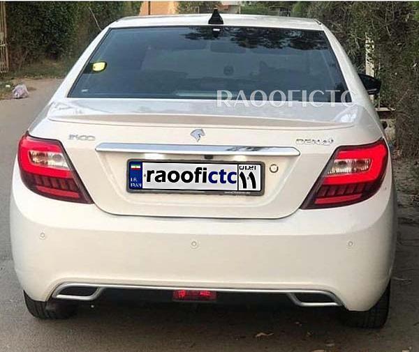 عکس پشت ماشین دنا