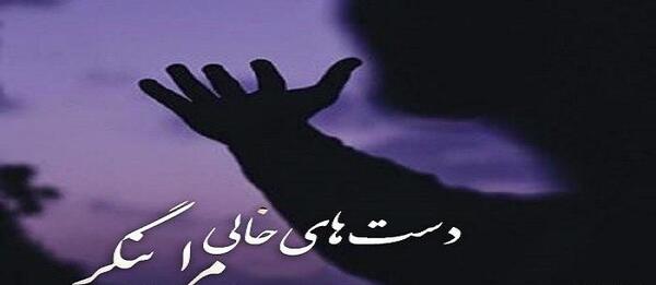 عکس خالی تیک تاک