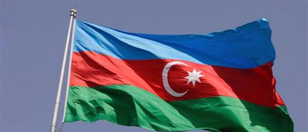 عکس پرچم آذربایجان