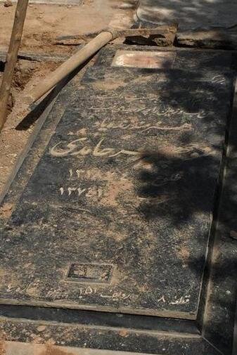 عکس سیروس گرجستانی در غسالخانه