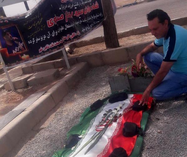عکس همسر سابق الهام چرخنده