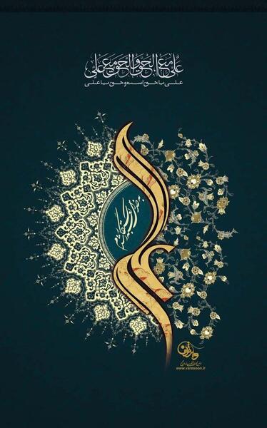 عکس برای استوری شهادت حضرت علی