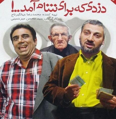 دانلود عکس اردشیر کاظمی