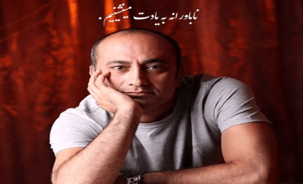عکس زنده یاد عارف لرستانی