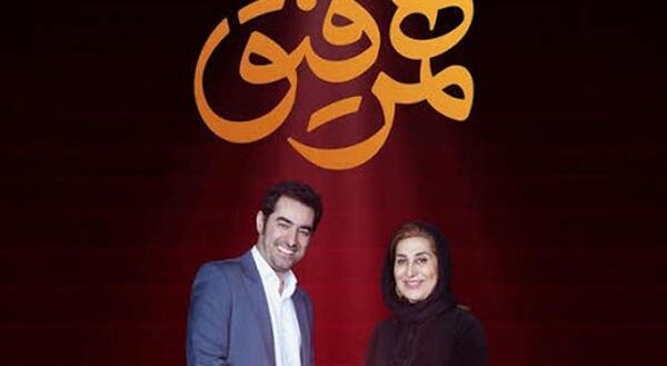 عکس فاطمه معتمدآریا با عروسک نارنجی