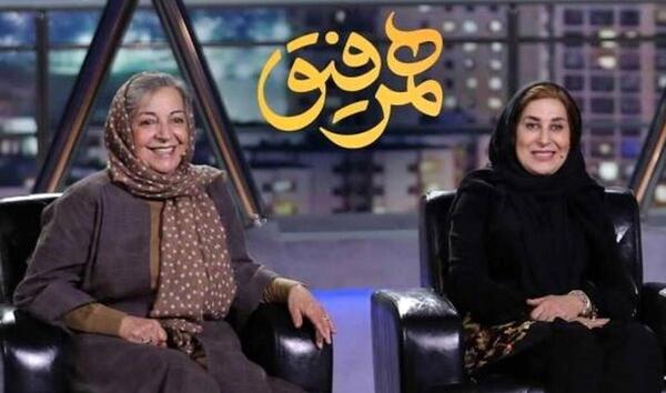 عکس فاطمه معتمدآریا با عروسک نارنجی