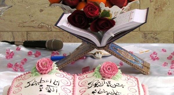 عکس جشن ۳۳ روزه قران