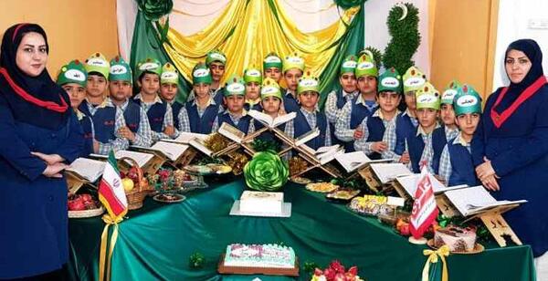 عکس جشن ۳۳ روزه قران