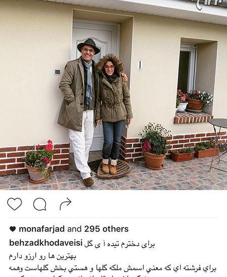 عکس هایی از بهزاد خداویسی