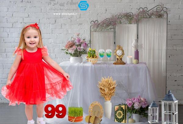 عکس بک گراند نوروزی