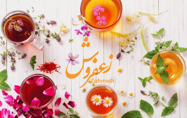 عکس دمنوش زعفران