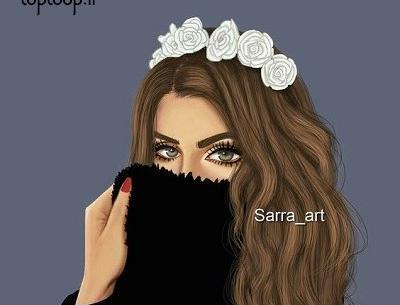 عکس پروفایل دخترانه ژاویز