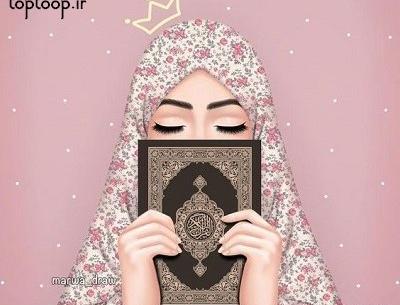 عکس پروفایل دخترانه ژاویز