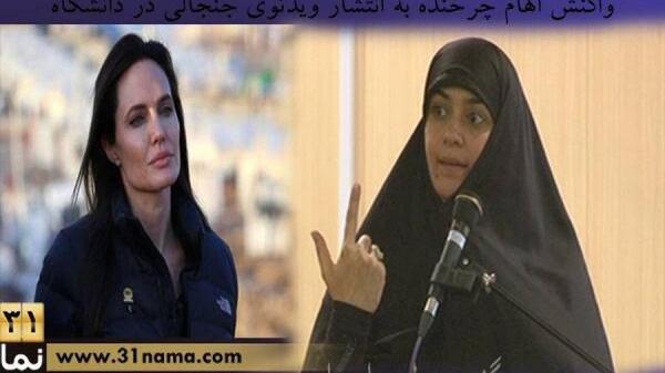 عکس بی حجاب الهام چرخنده در آرایشگاه