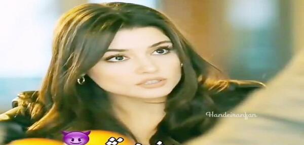 عکس شاخ هانده