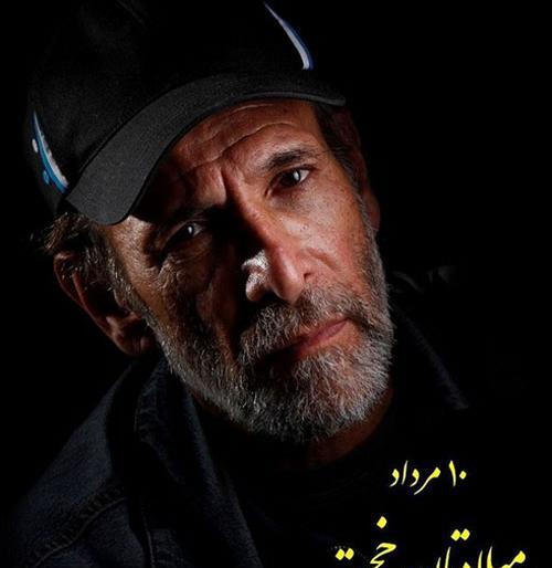 عکسهای حسین محجوب