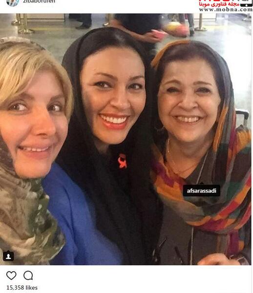 دانلود عکس افسر اسدی
