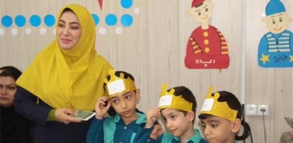 عکس کلاه برای جشن قران