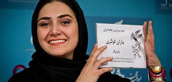 عکس های چاق شدن باران کوثری