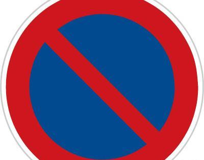 عکس تابلو ایستادن ممنوع