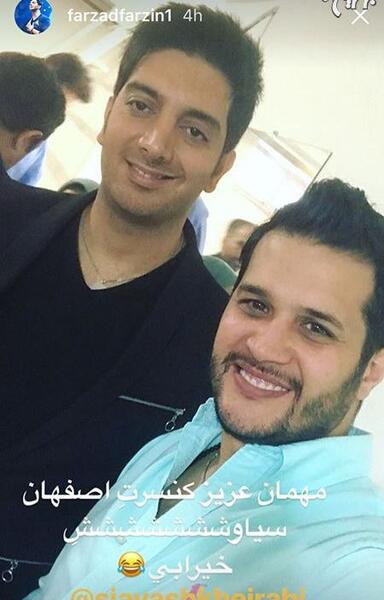 عکس سیاوش خیرابی قبل از عمل