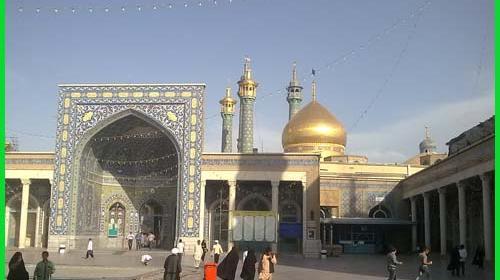 عکس حرم فاطمه معصومه قم