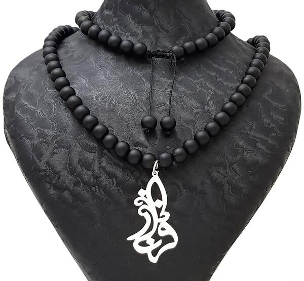 عکس مدال اسم فرزانه