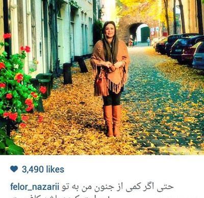 عکس پاییز آلمان
