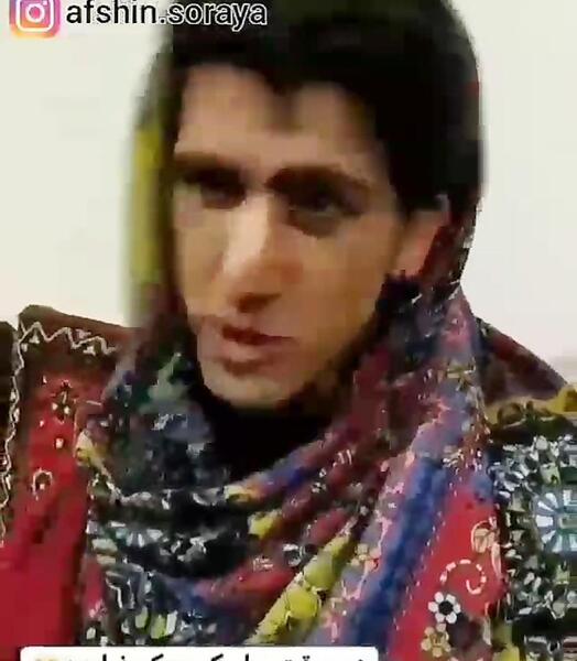 عکس واقعی افشین ثریا