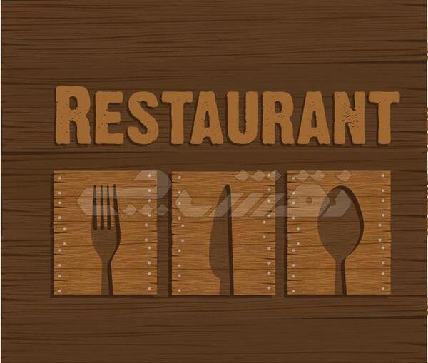 عکس دانلود وکتور ظروف چوبی