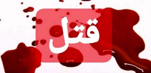 عکس پریوش نظری وکیل کرمانشاه