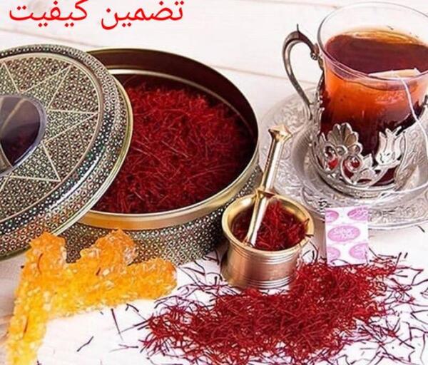 عکس زعفران کوب