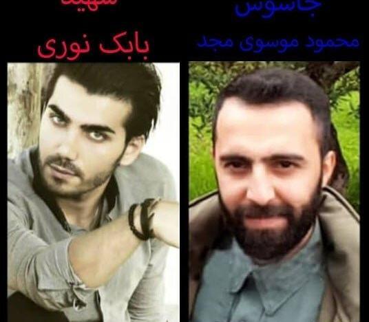 عکسهای بابک نوری مدافع حرم