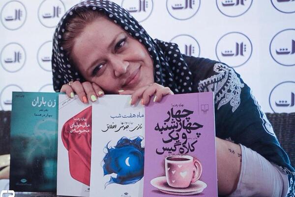 عکس لیلی مجنون در فرانسه