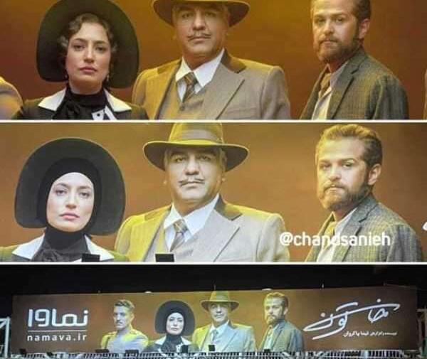 عکس های پشت صحنه سریال خاتون