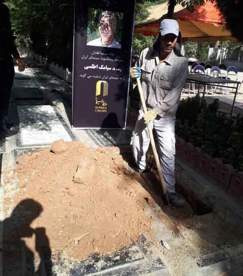 عکس دختر سیامک اطلسی