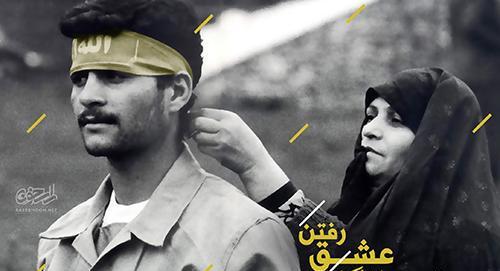 عکس باکیفیت دفاع مقدس