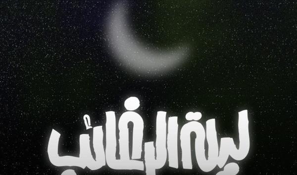 عکس ایده های آرزوها