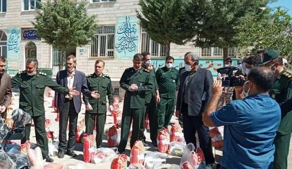 عکس شهر هرسین