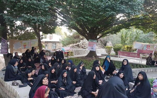 عکس شهر هرسین