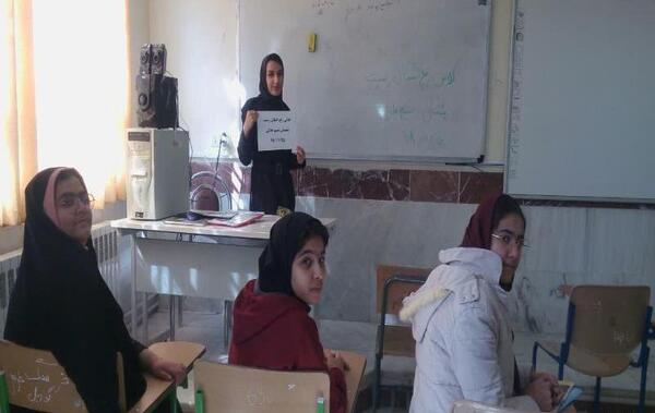 عکس شهر هرسین