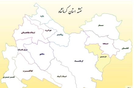 عکس شهر هرسین