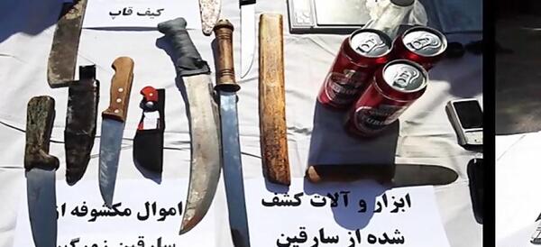 عکس پروفایل چاقو خفن